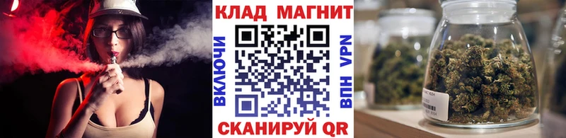 Какие есть наркотики Бор A PVP КОКАИН Меф Канабис АМФЕТАМИН Гашиш