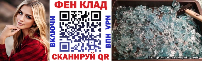 Amphetamine VHQ  Бор 