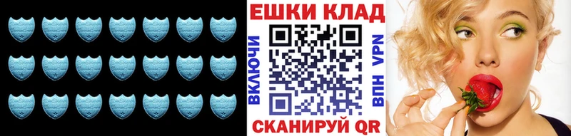 Экстази Punisher  даркнет сайт  Бор 