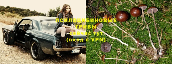 гашиш Балабаново