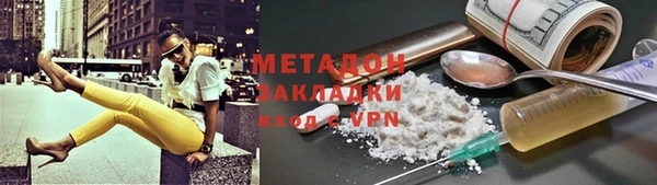 таблы Балахна