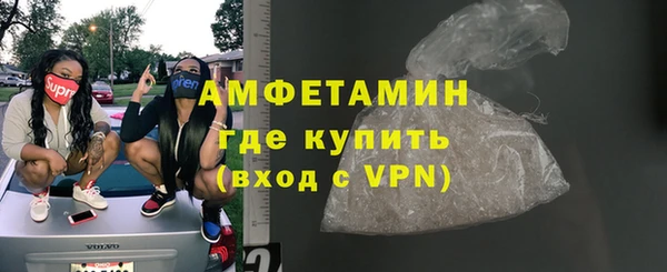 a pvp Россошь