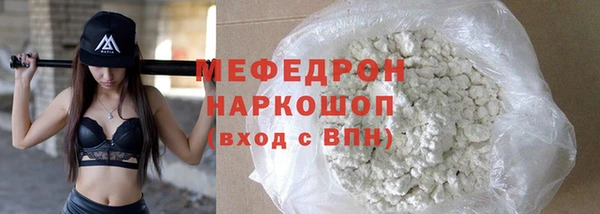круглые Баксан