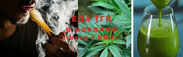 таблы Балахна