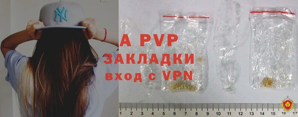 a pvp Россошь