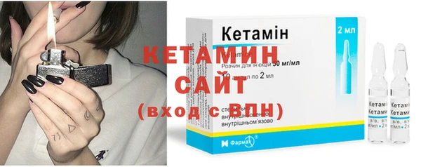 не бодяженный Ростов