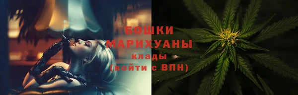 не бодяженный Ростов