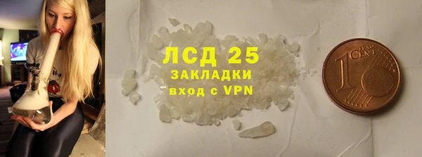 круглые Баксан