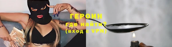 таблы Балахна