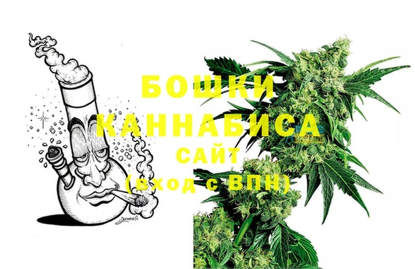 гашиш Балабаново