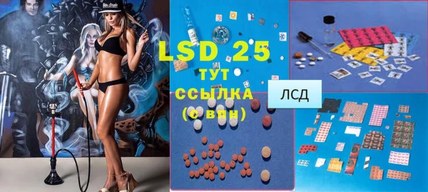 круглые Баксан