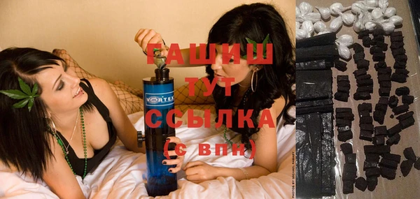 дживик Аркадак