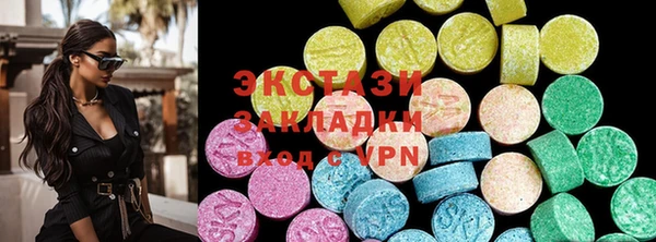 круглые Баксан