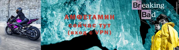 гашиш Балабаново