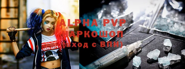 дживик Аркадак