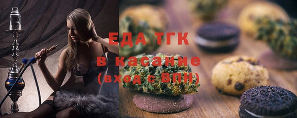 круглые Баксан