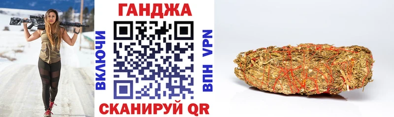 Шишки марихуана MAZAR  MEGA маркетплейс  Бор 